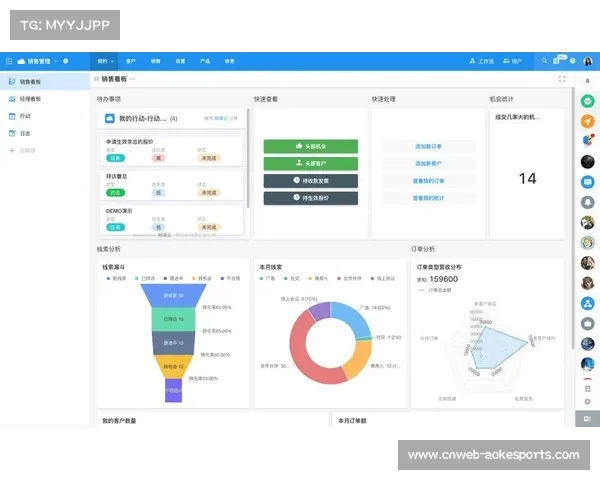 数字化平台通过模块化配置 提升了体育直播平台机制针对不同场景的部署效率