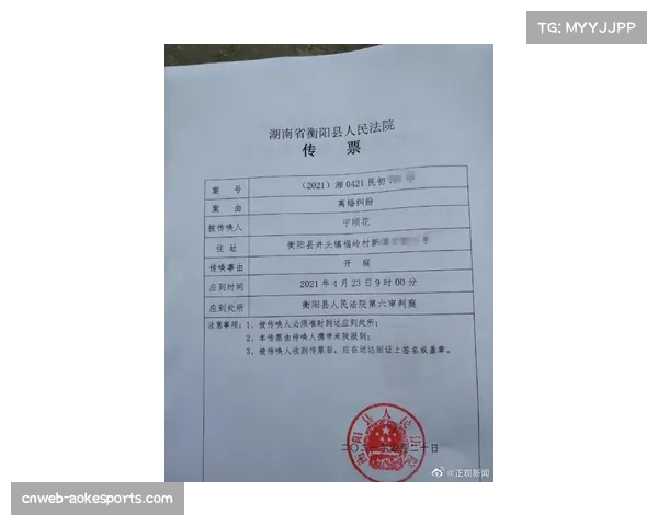 美国联邦法院驳回NCAA部分上诉，学生运动员“雇员”身份认定再引争议